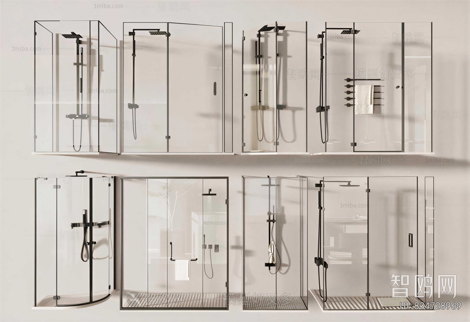 Modern Bathroom