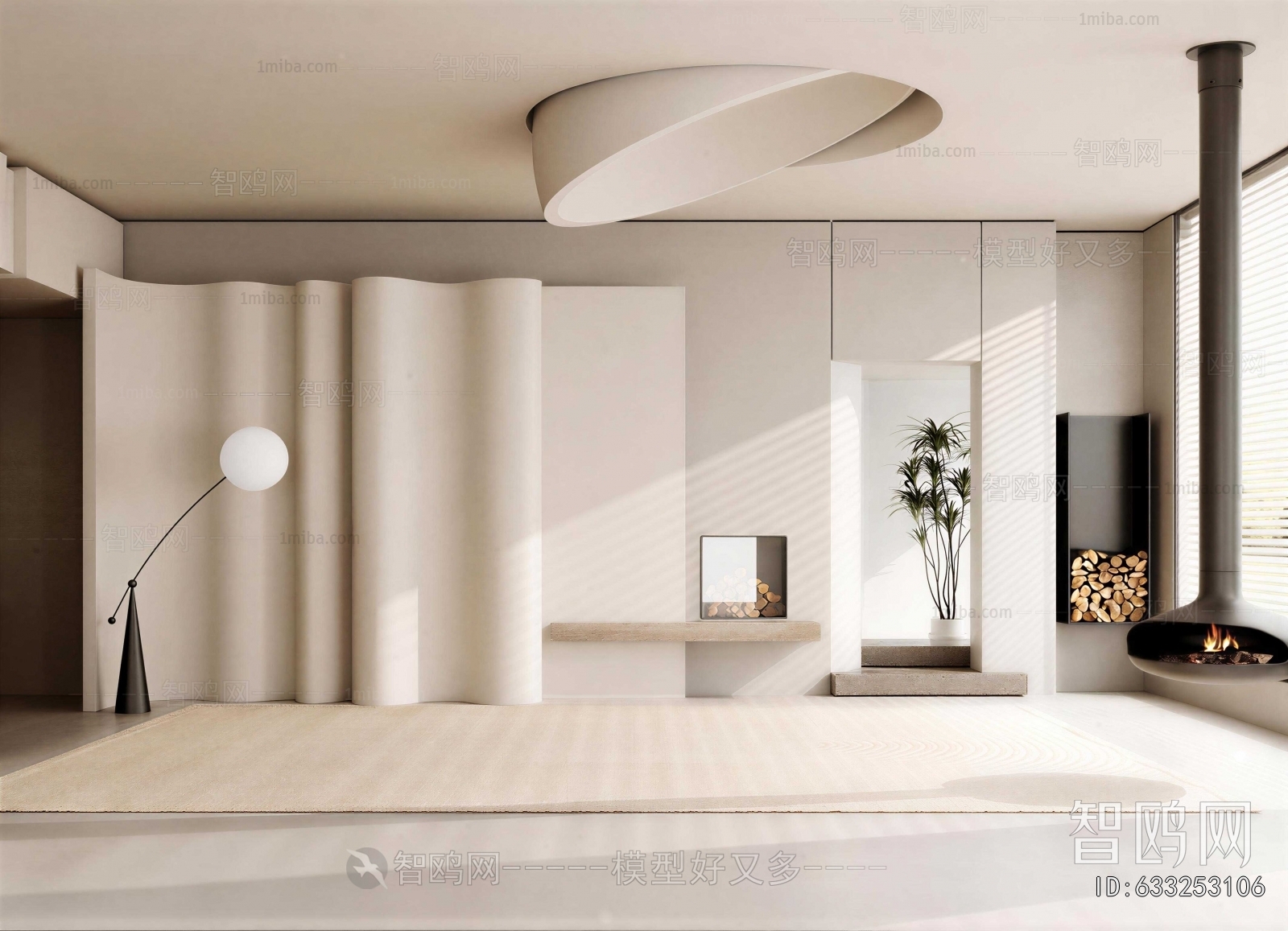 Modern TV Wall