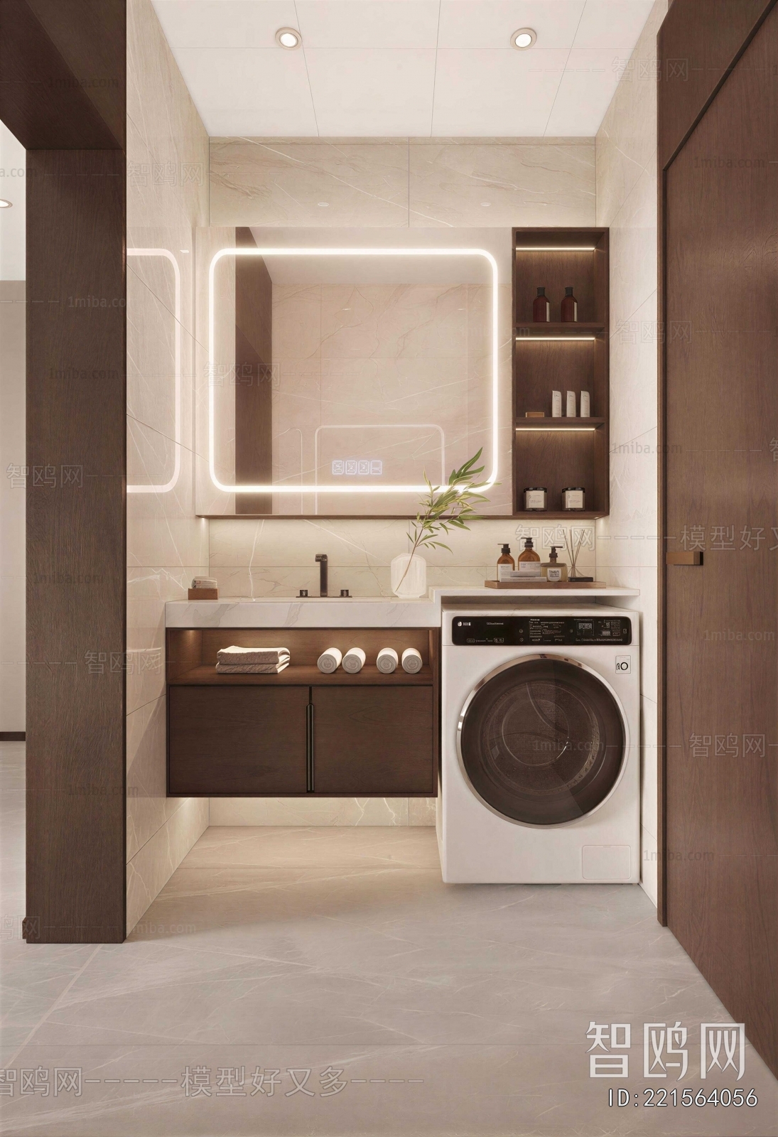 Modern Laundry Cabinet