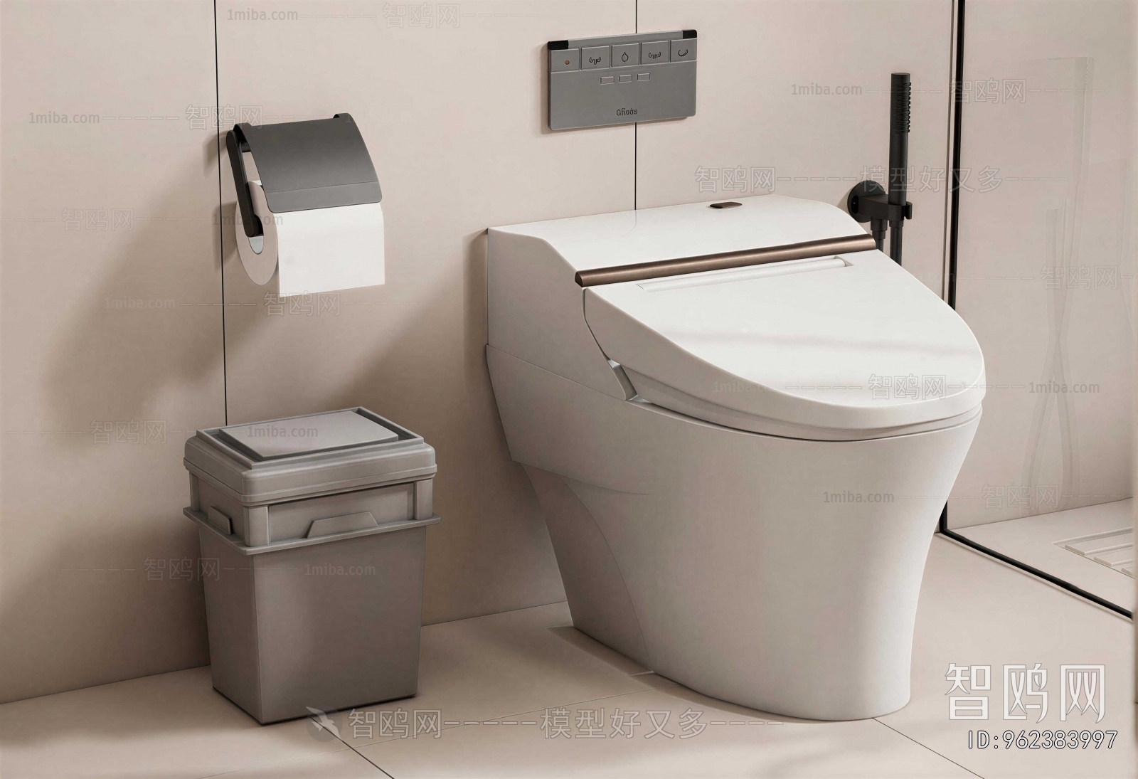 Modern Toilet