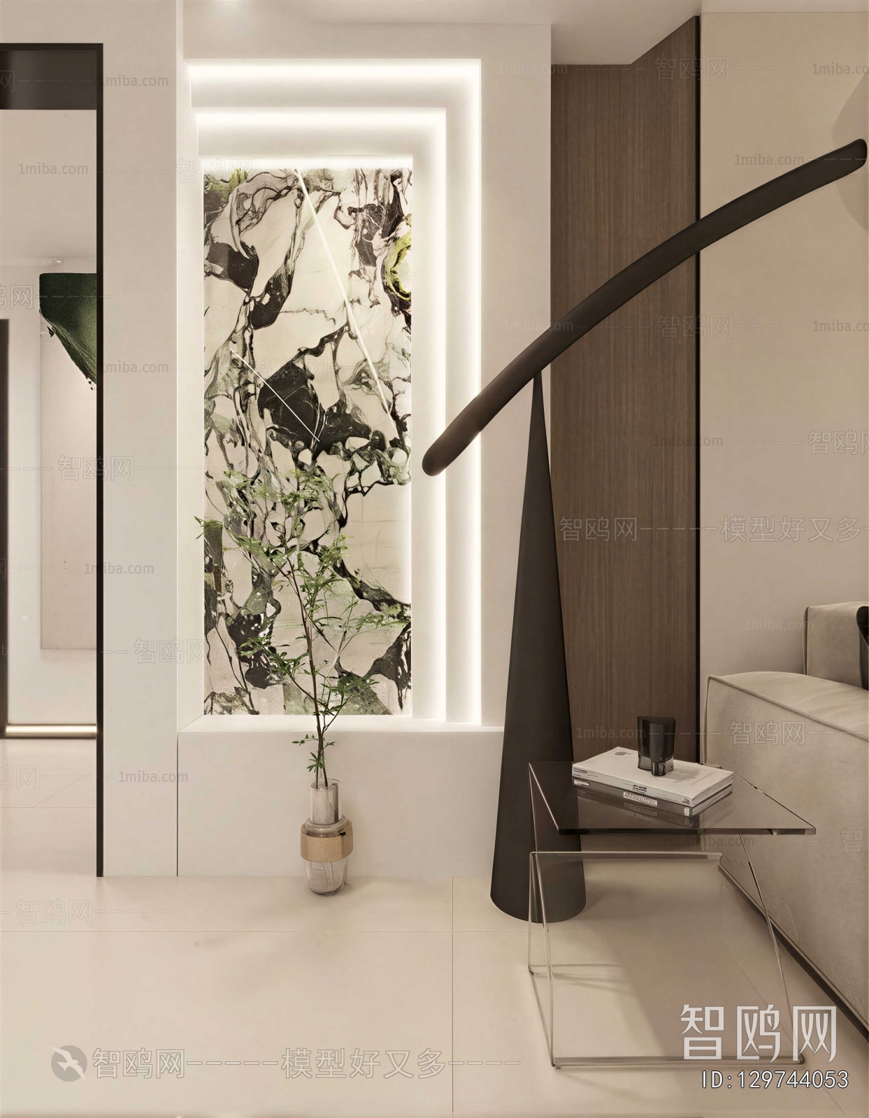 Modern Floor Lamp