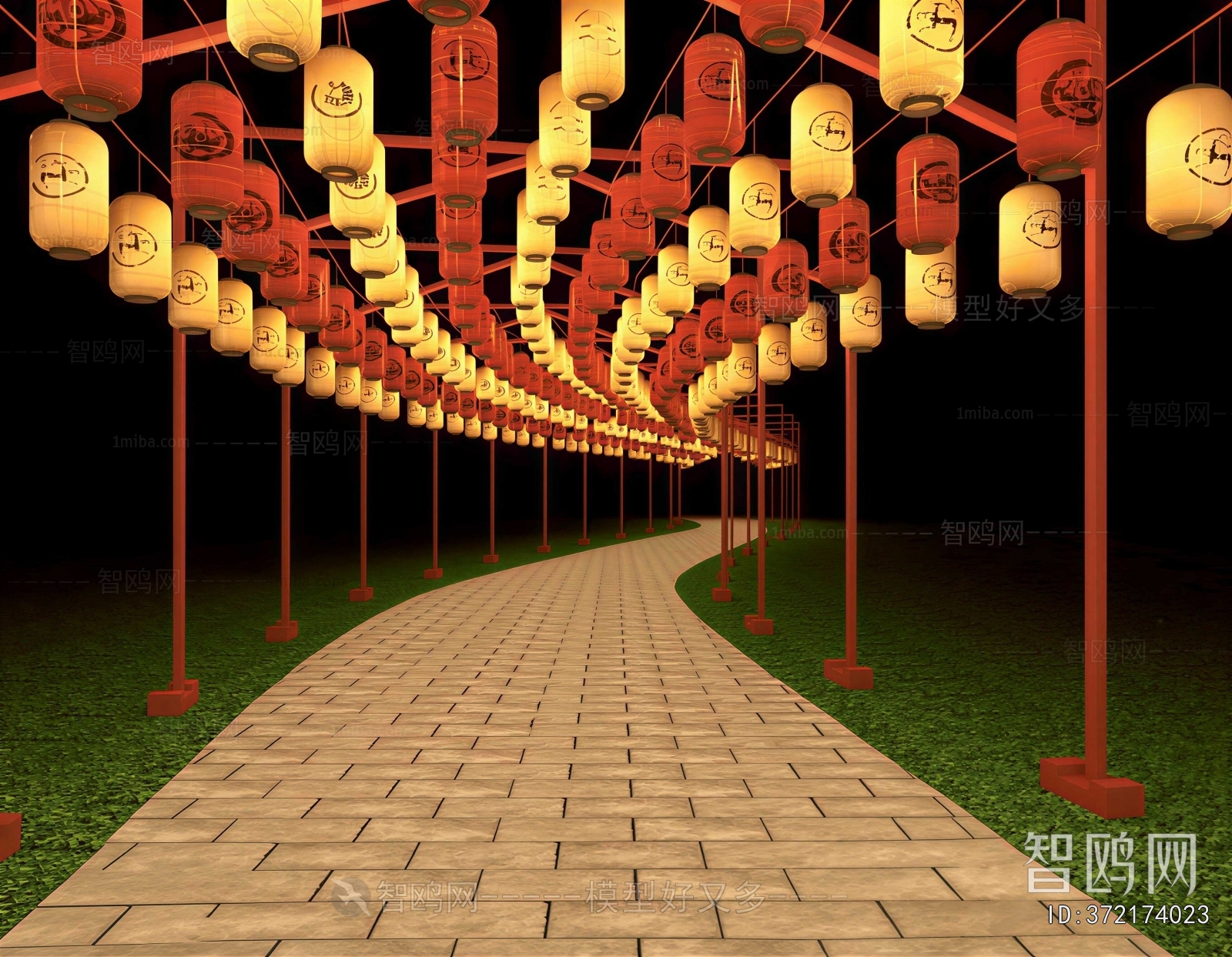 Chinese Style Other