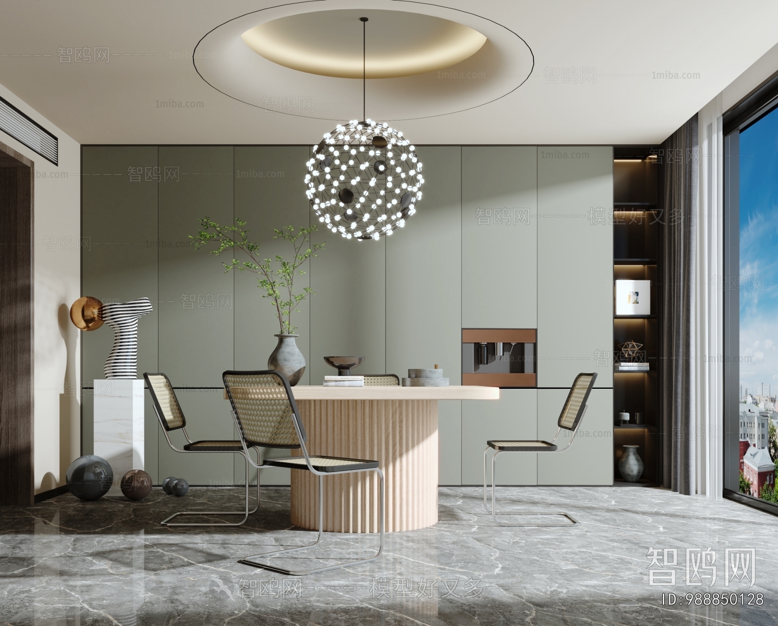 Modern Dining Room