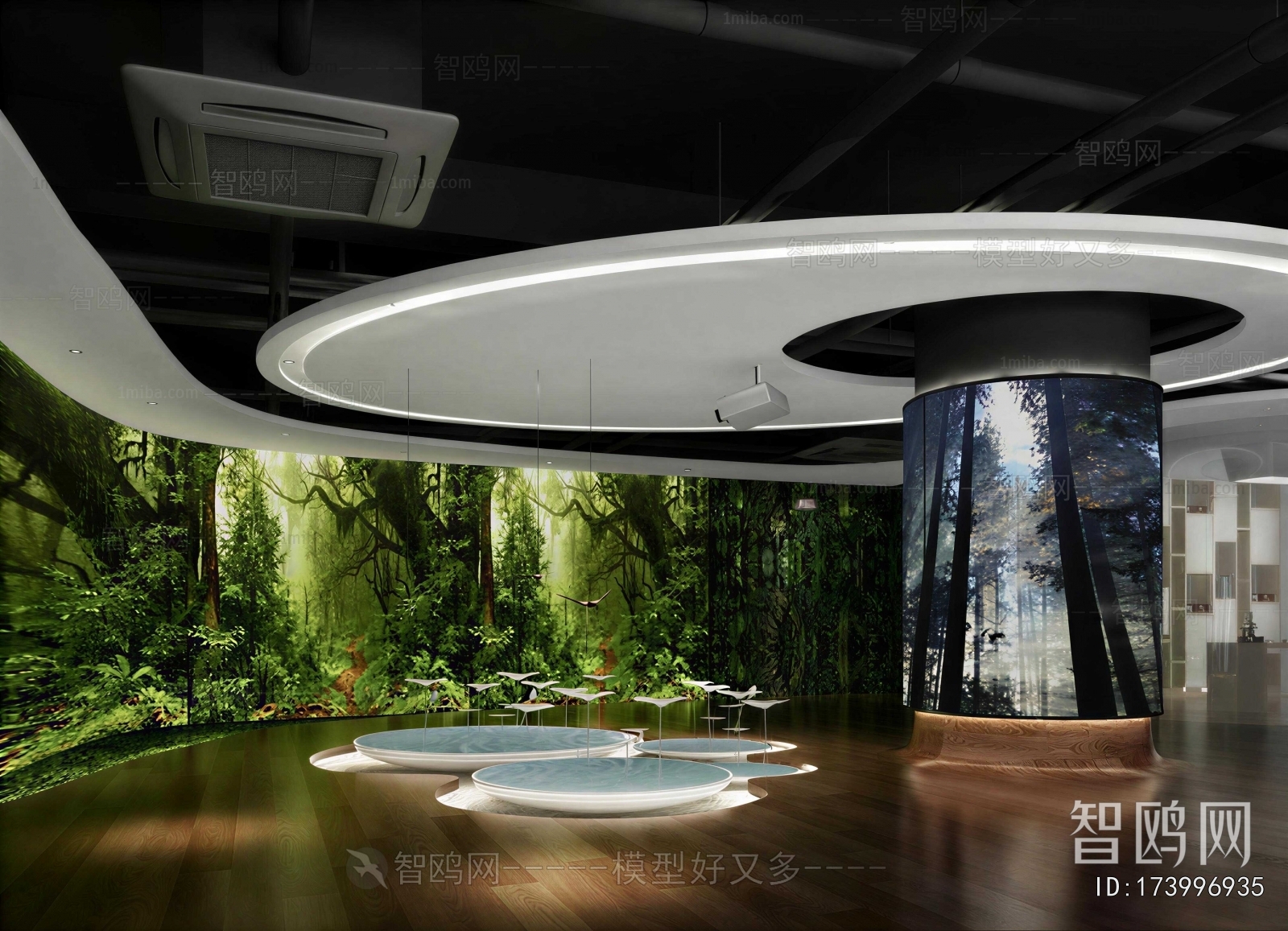 Modern Exhibition Hall
