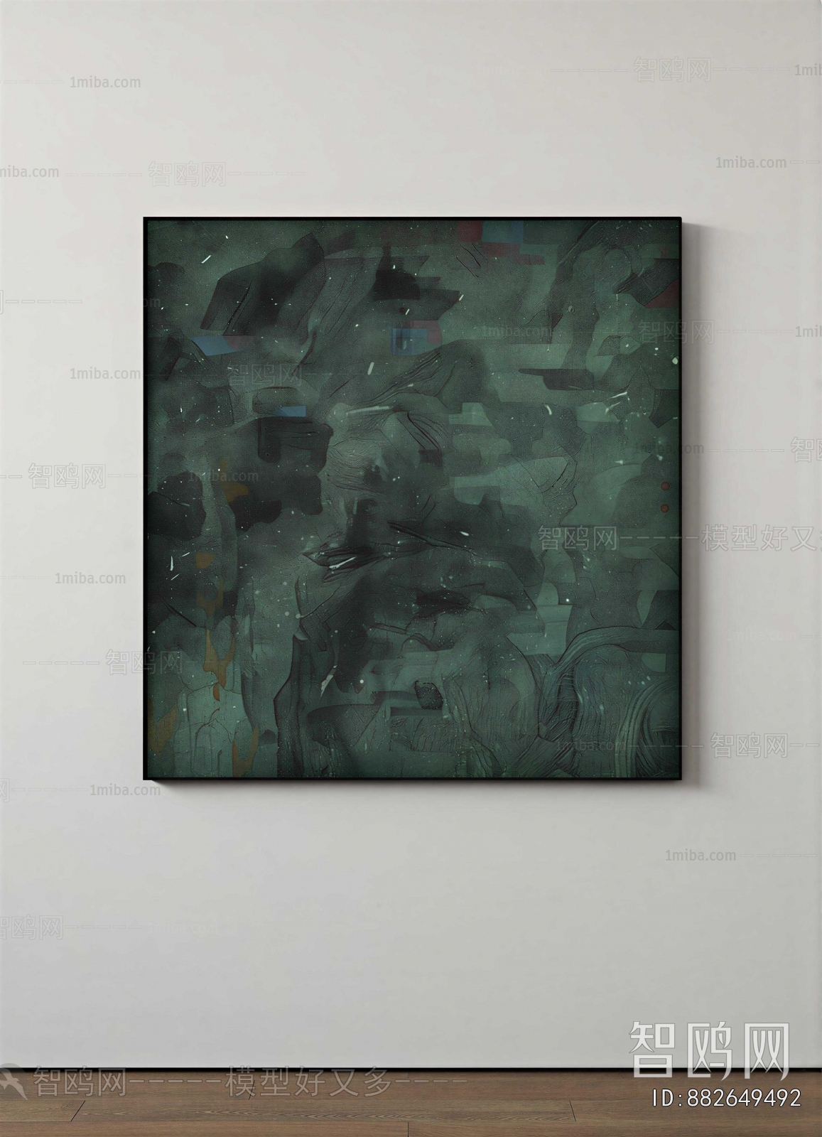 Modern Painting
