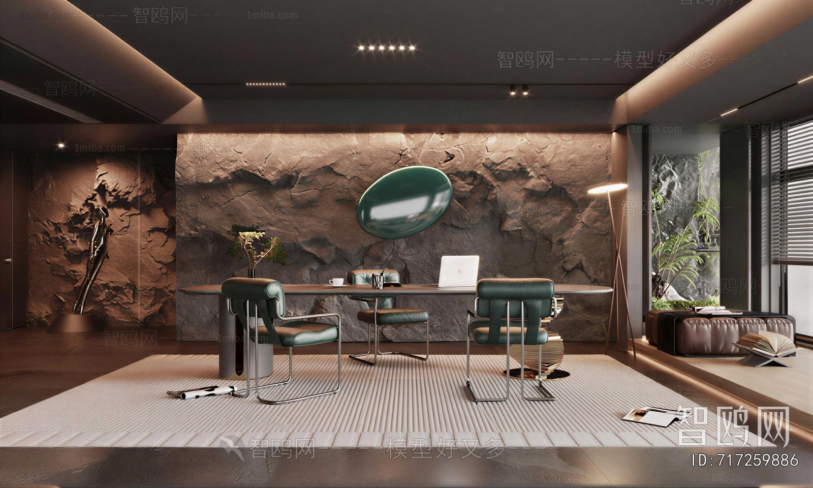 Modern Study Space
