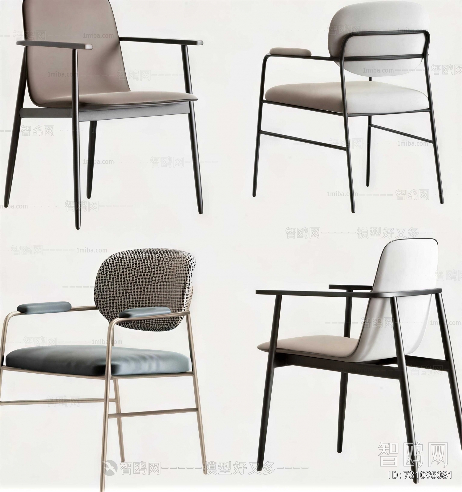 Modern Lounge Chair