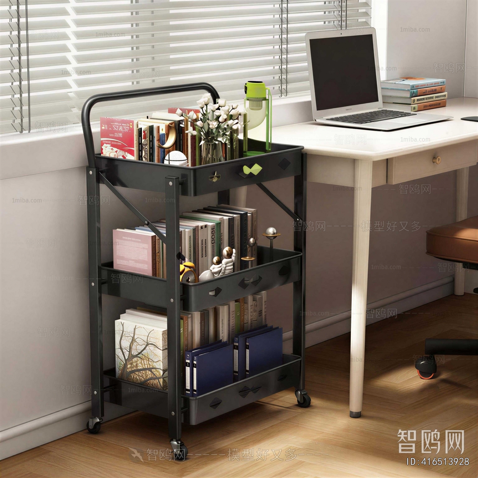 Modern Shelving