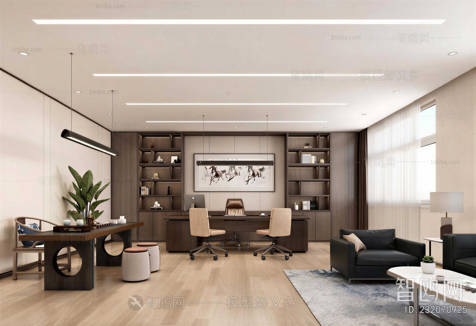 New Chinese Style Manager's Office