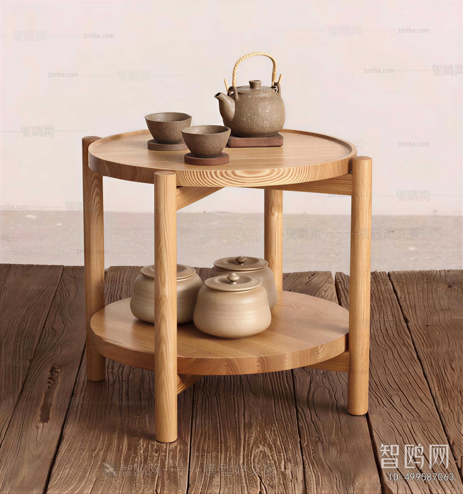 Japanese Style Side Table/corner Table