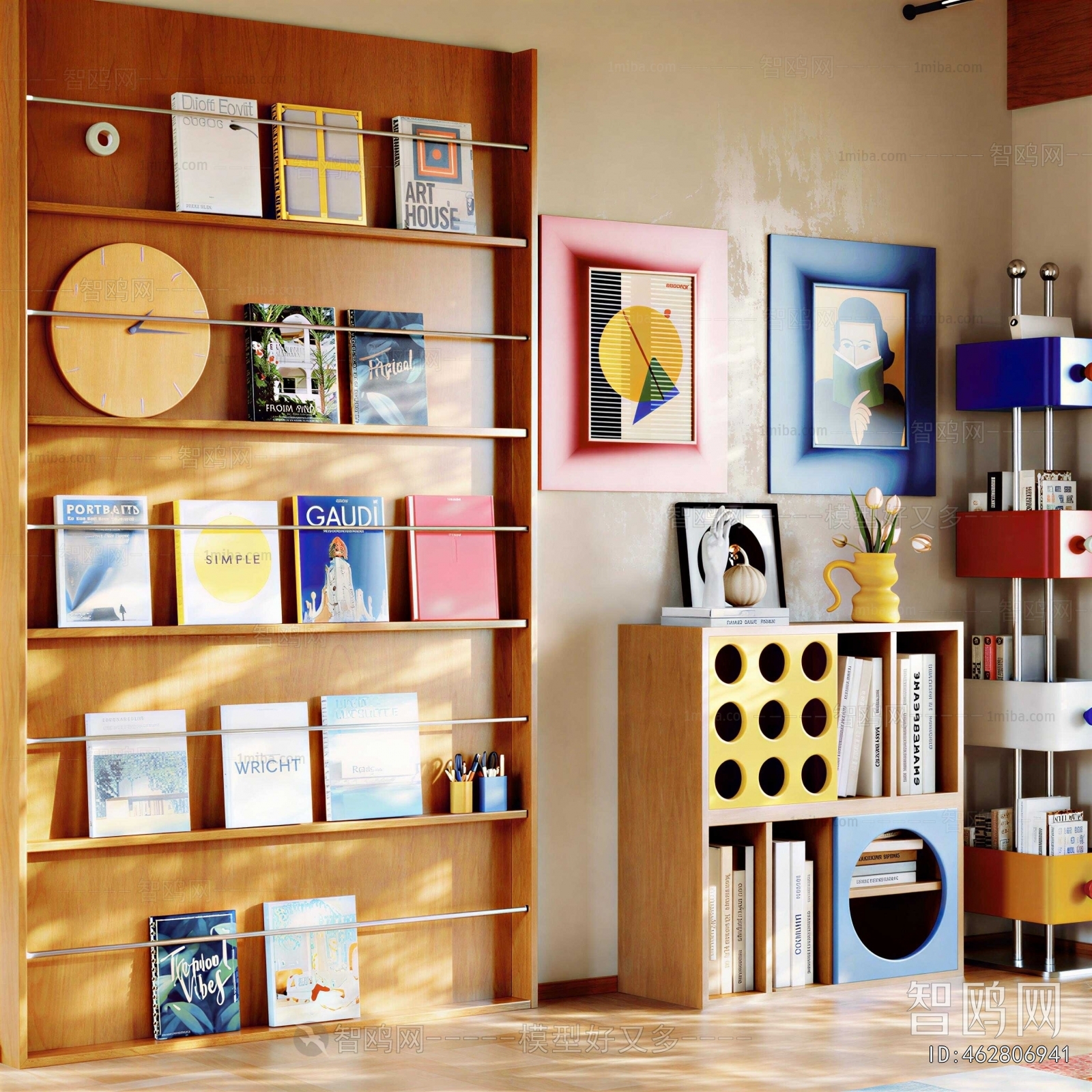 Modern Bookshelf