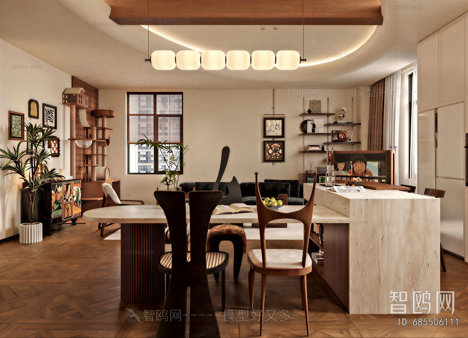Modern Dining Room