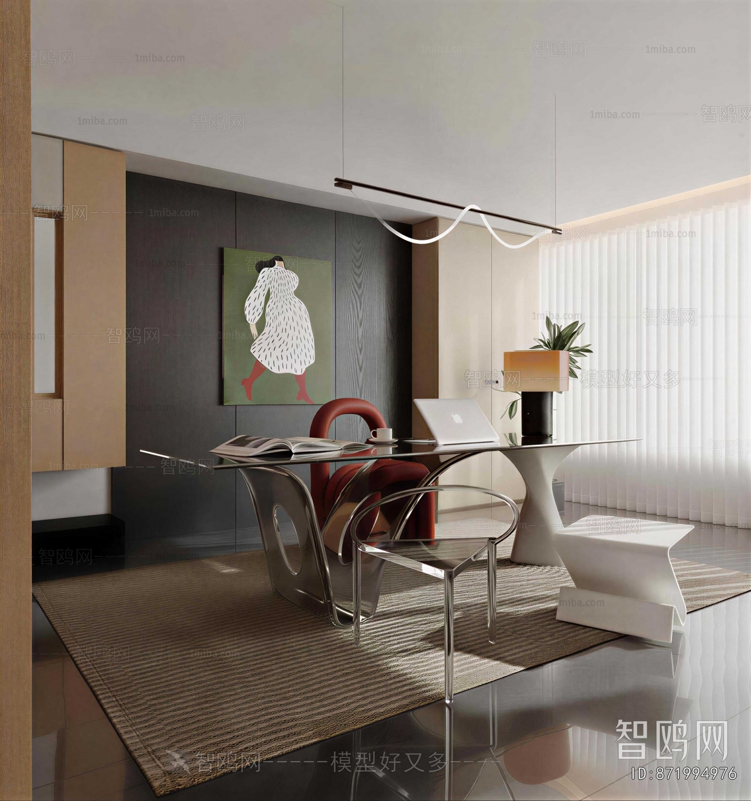 Modern Study Space