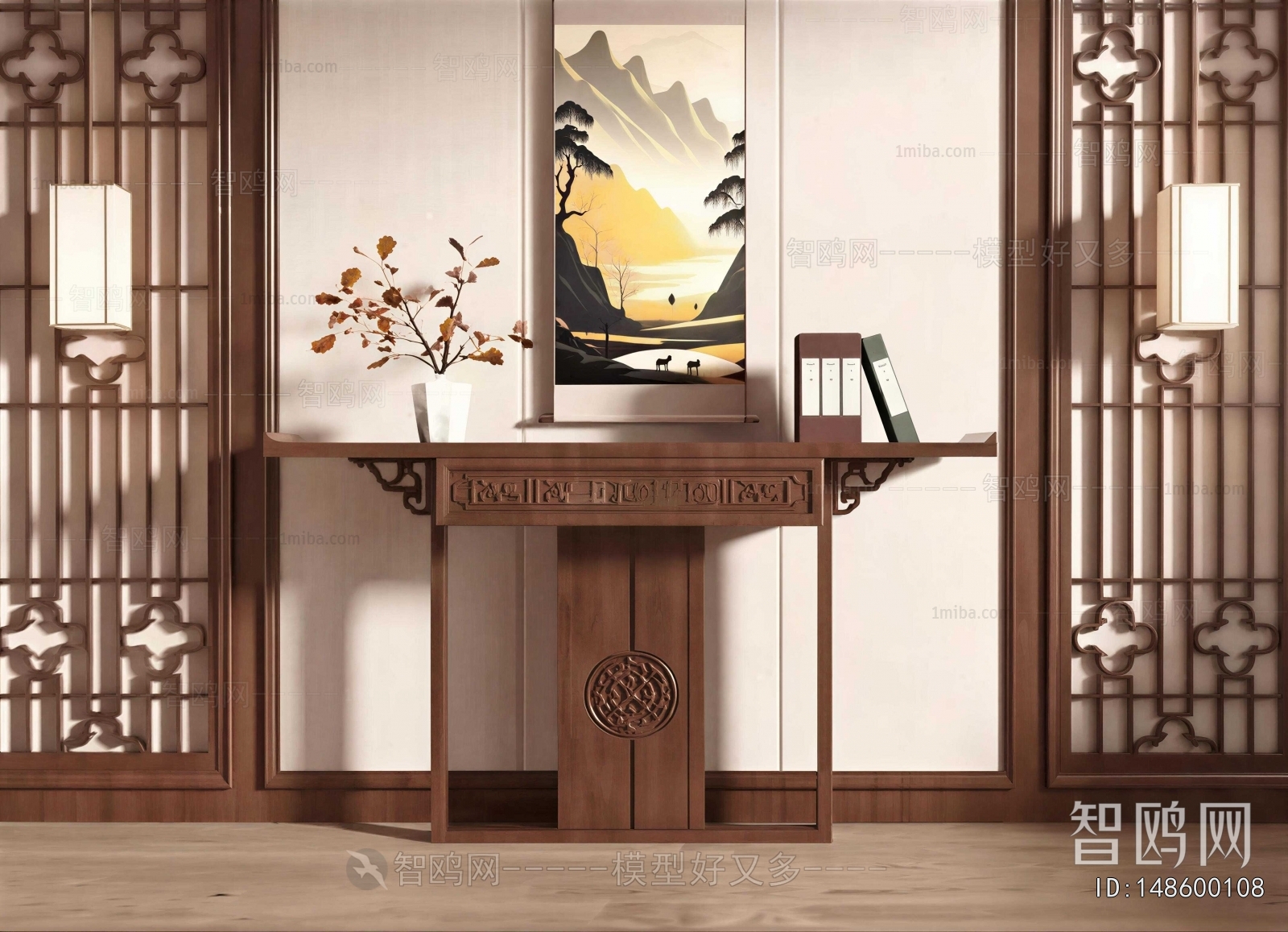 New Chinese Style Console