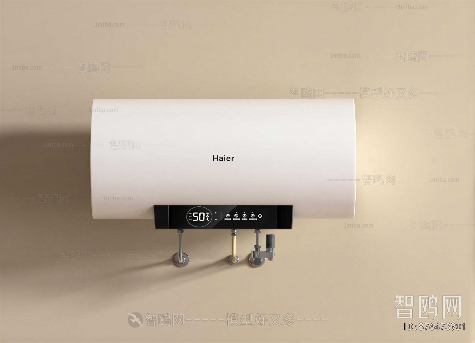 Modern Water Heater