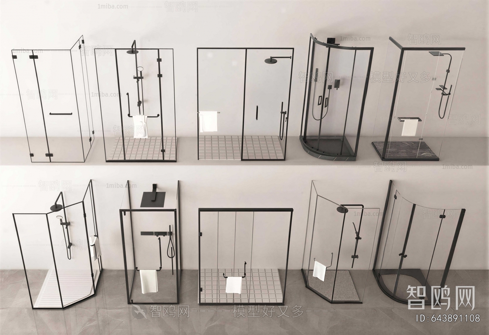 Modern Bathroom