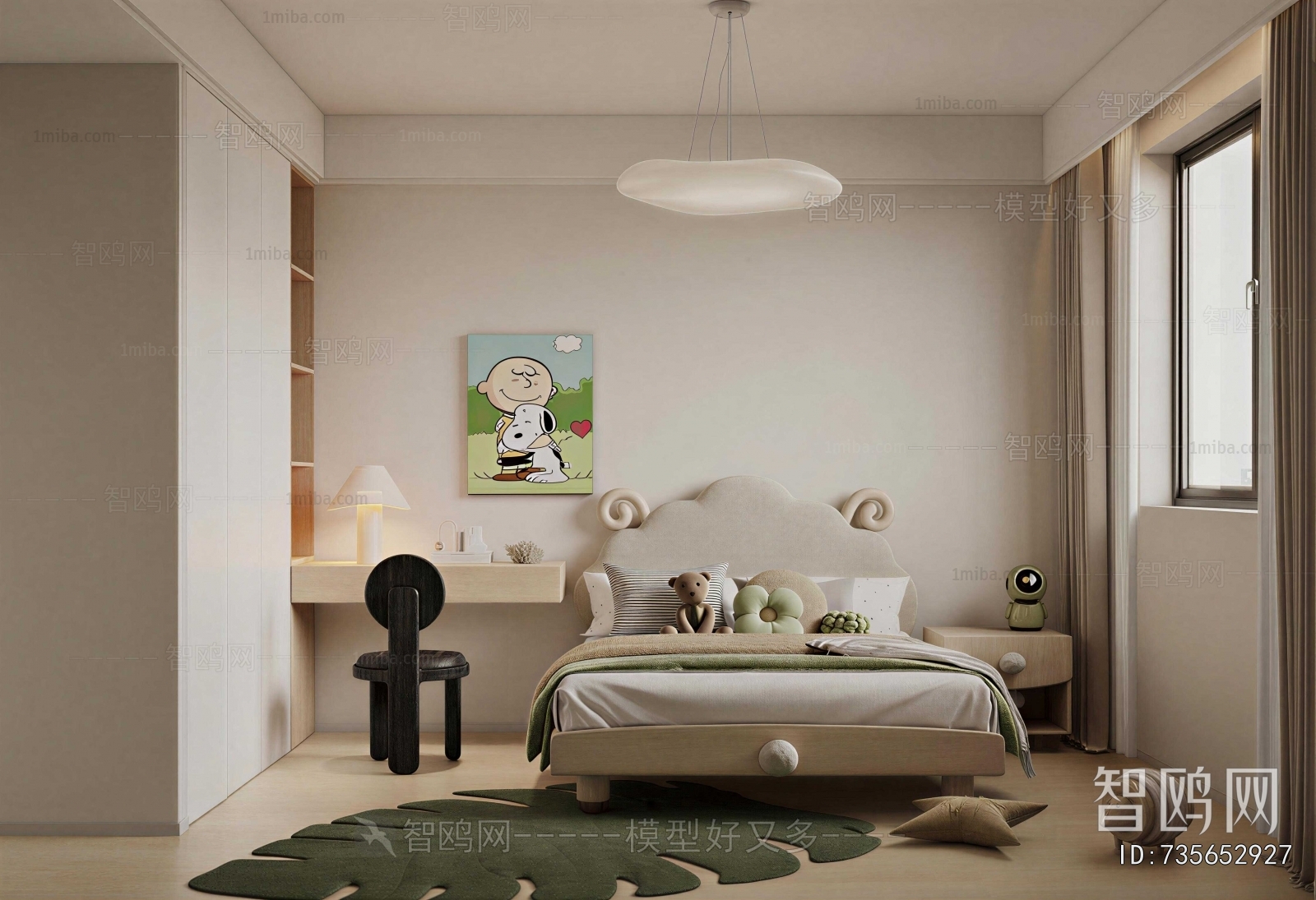 Modern Children's Room
