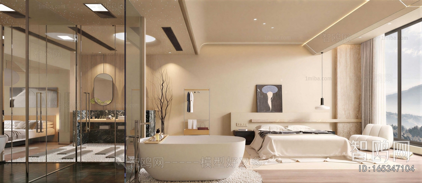 Modern Guest Room