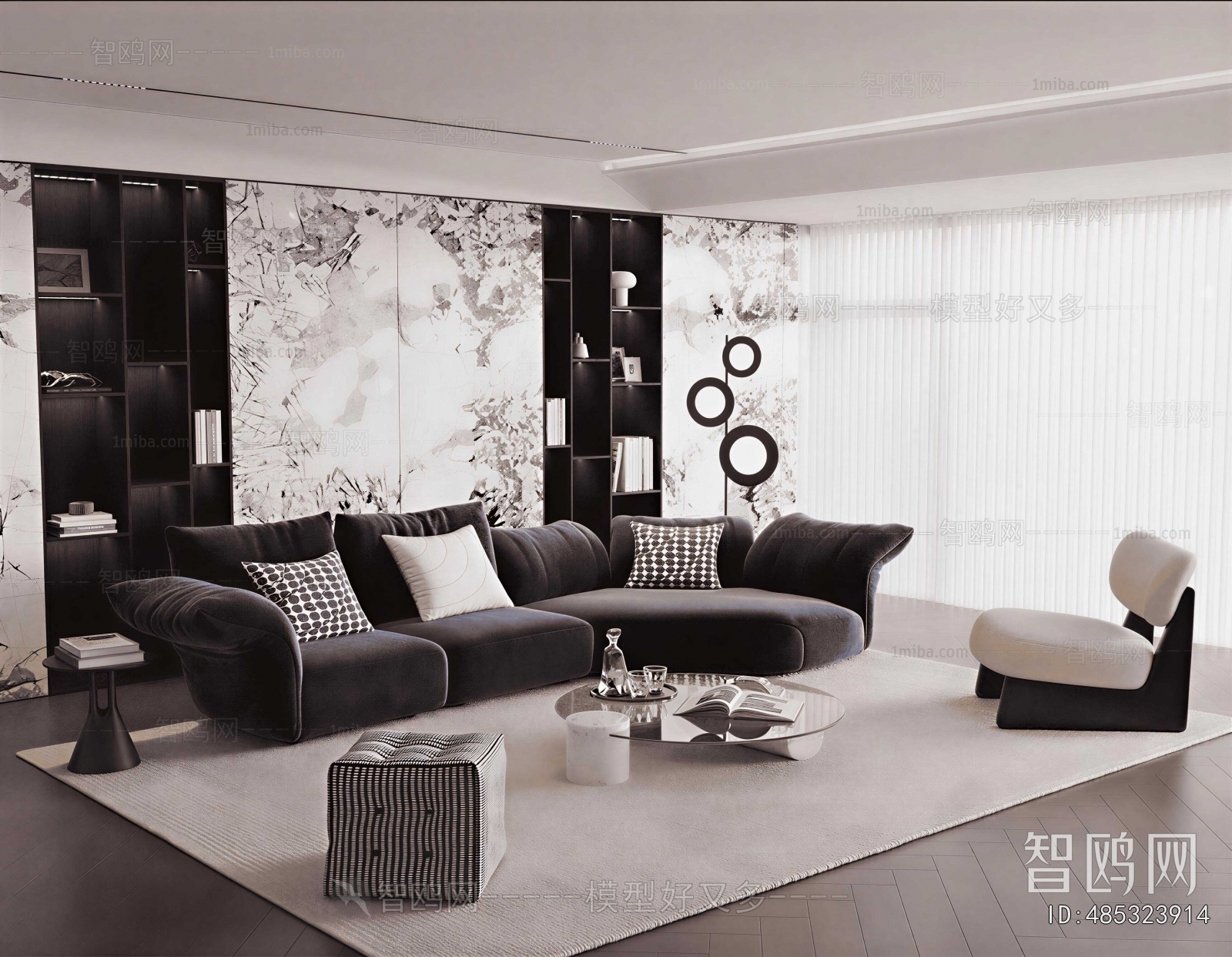 Modern A Living Room