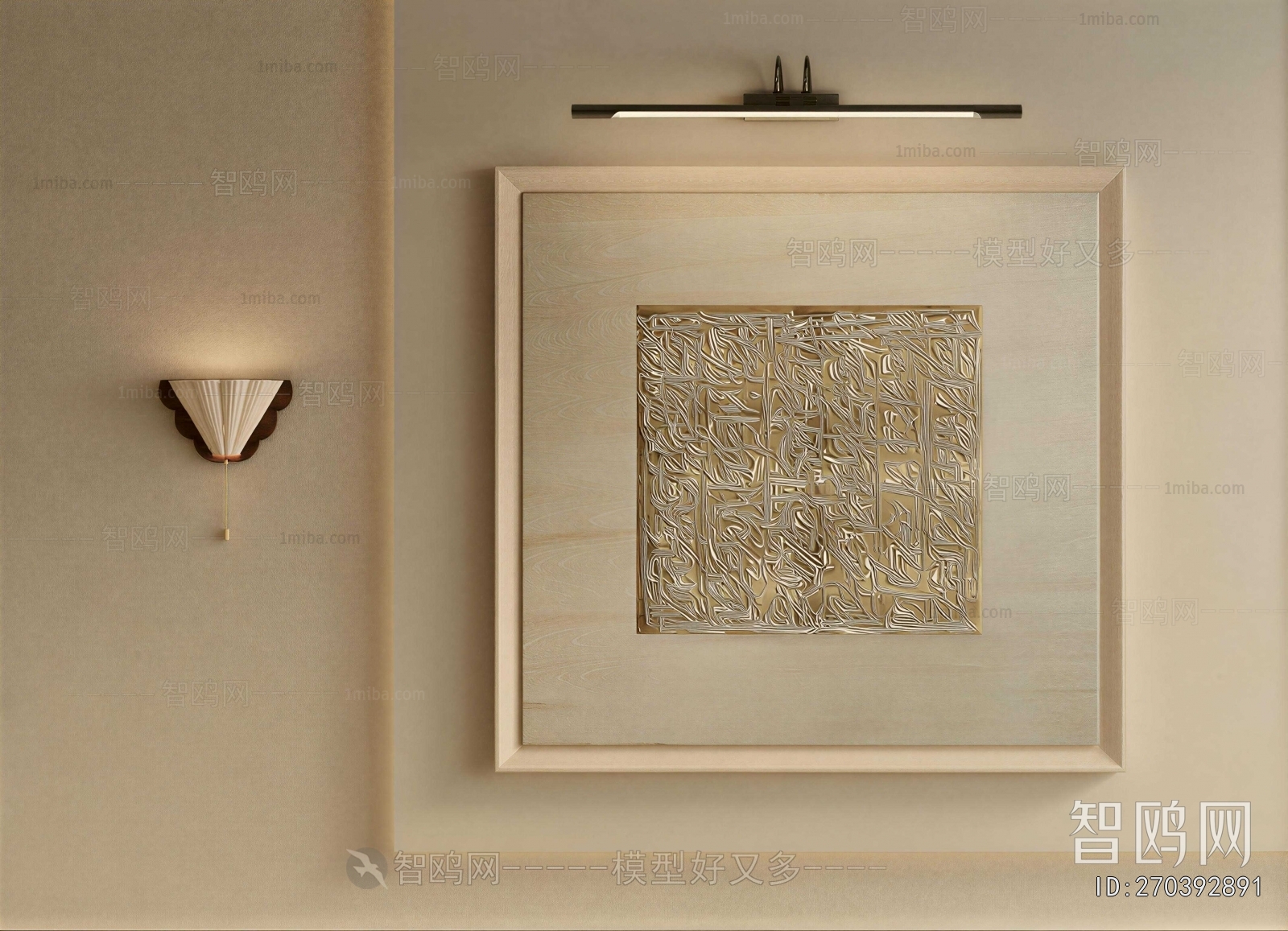 Modern Painting