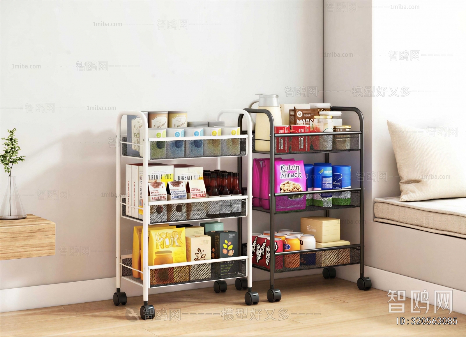 Modern Shelving
