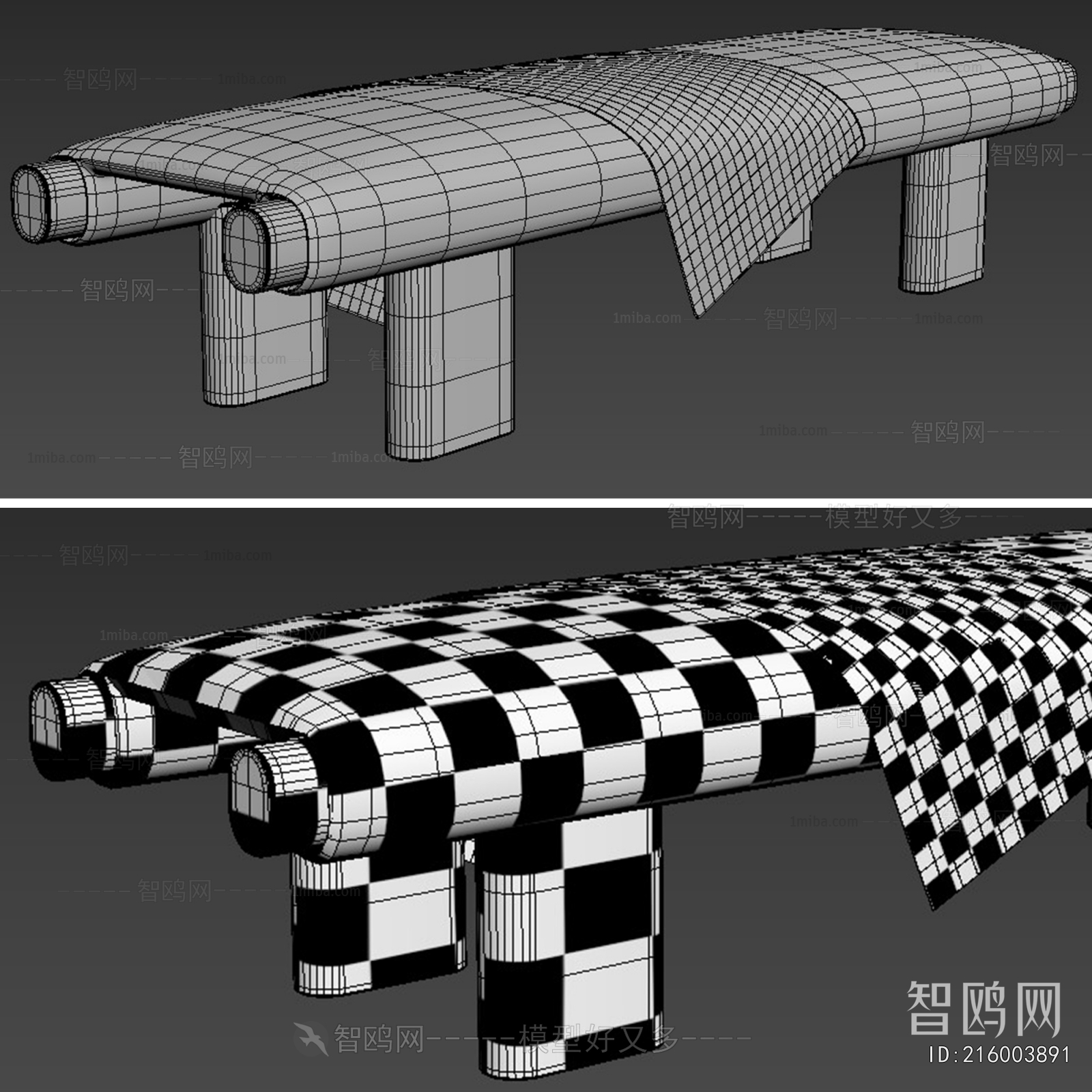 Modern Bench
