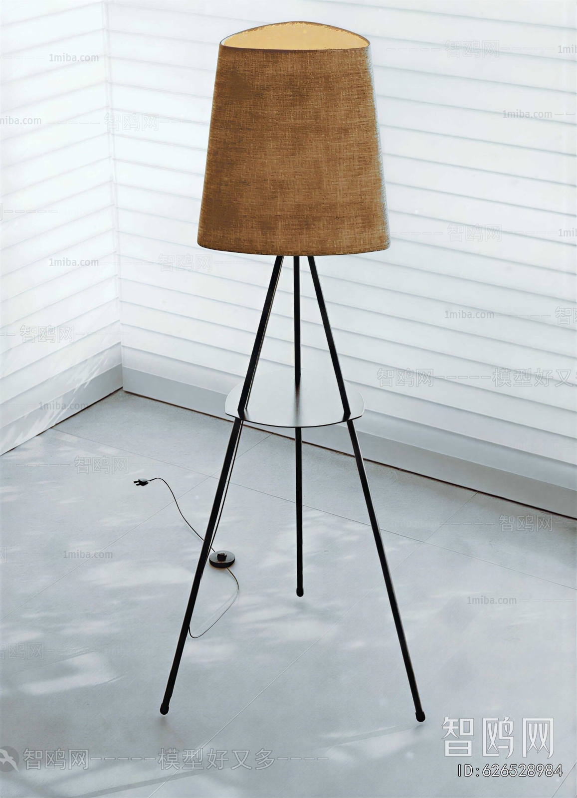 Nordic Style Floor Lamp