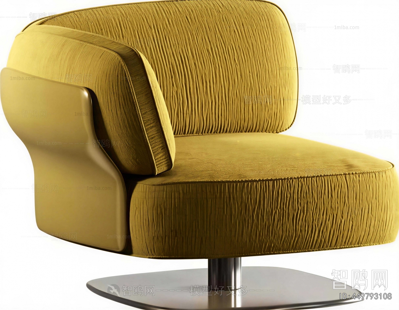 Modern Single Sofa