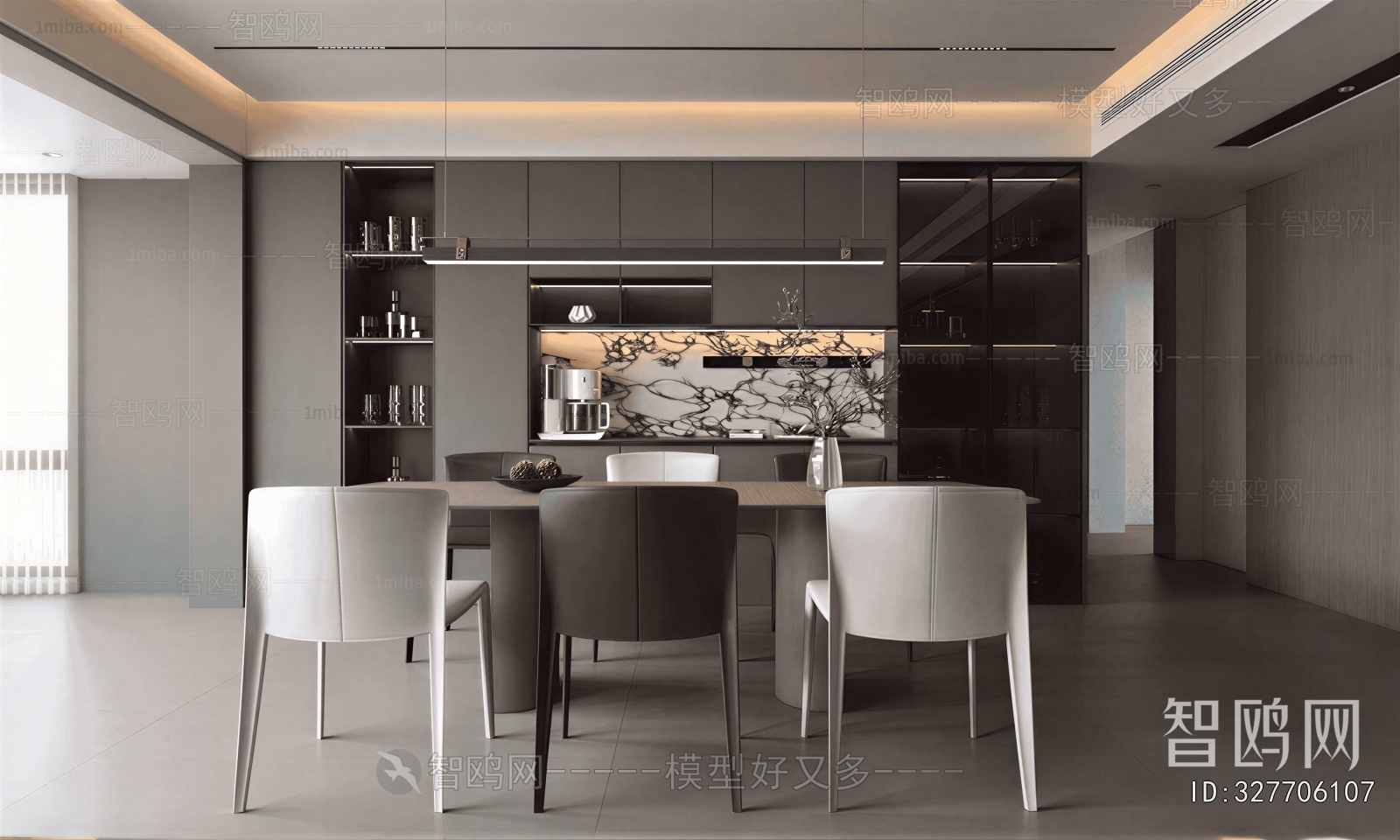 Modern Dining Room