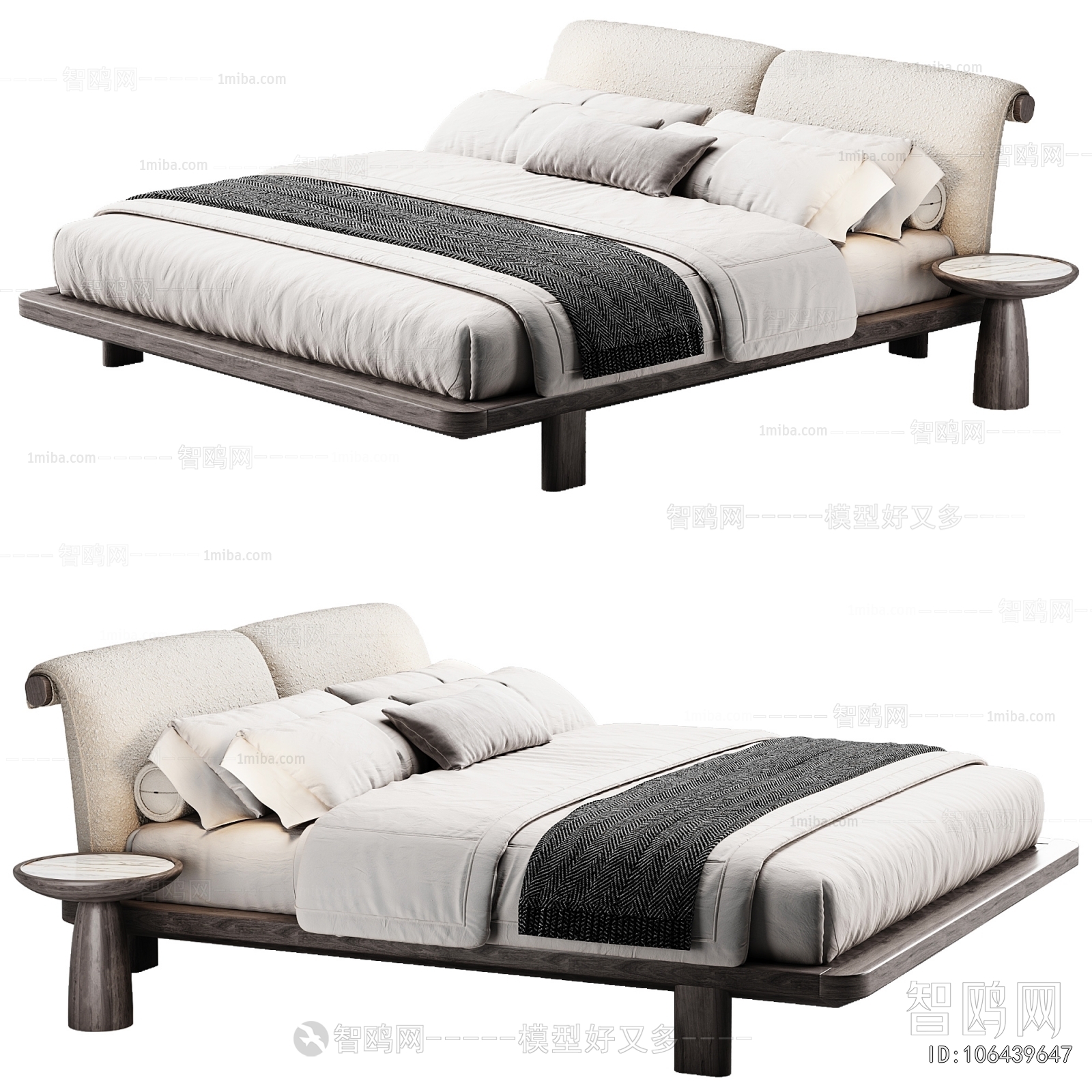 Modern Double Bed