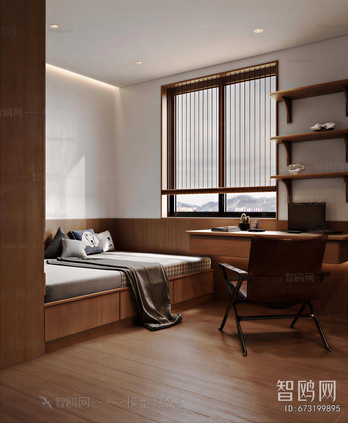 Modern Tatami