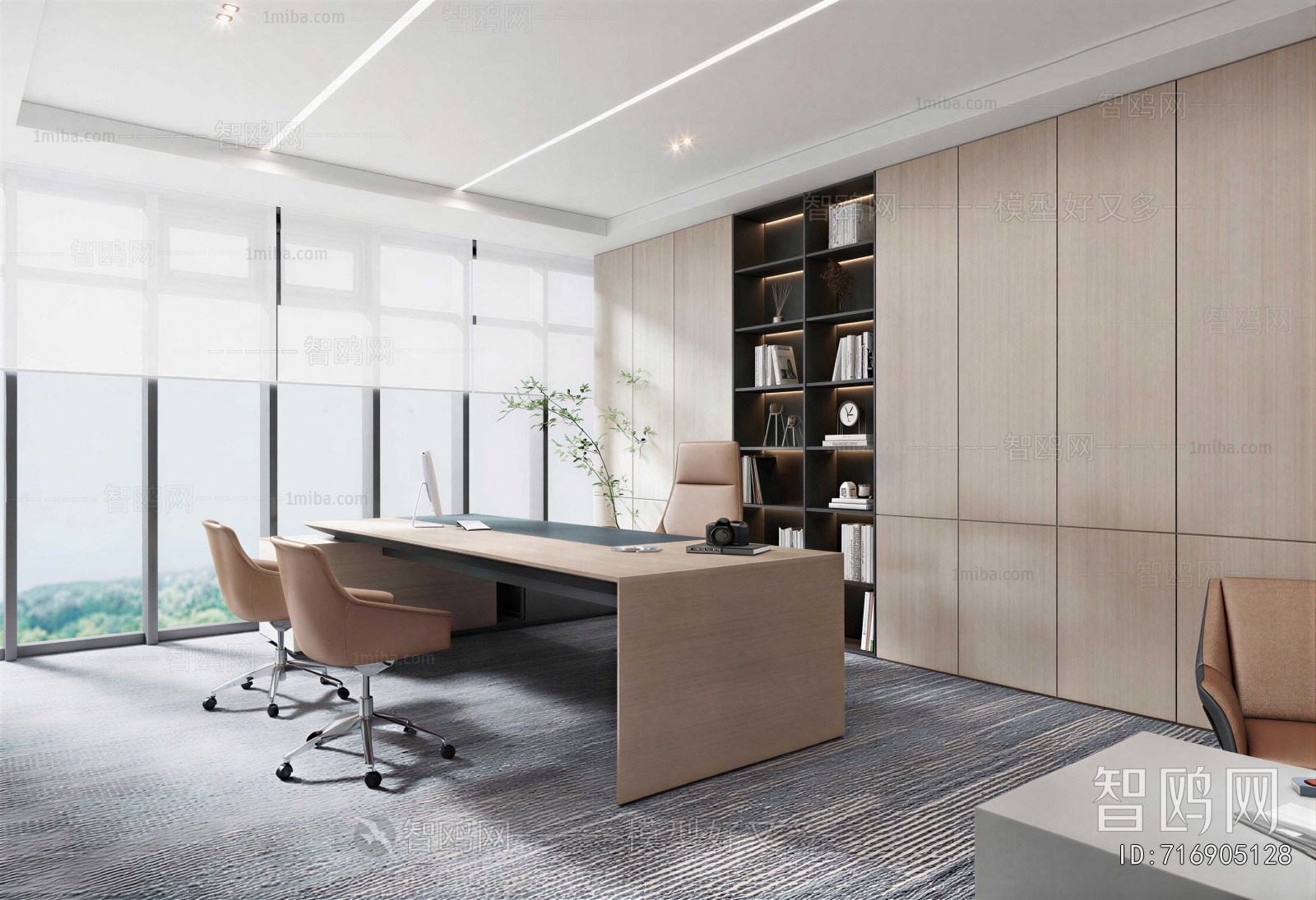 Modern Manager's Office