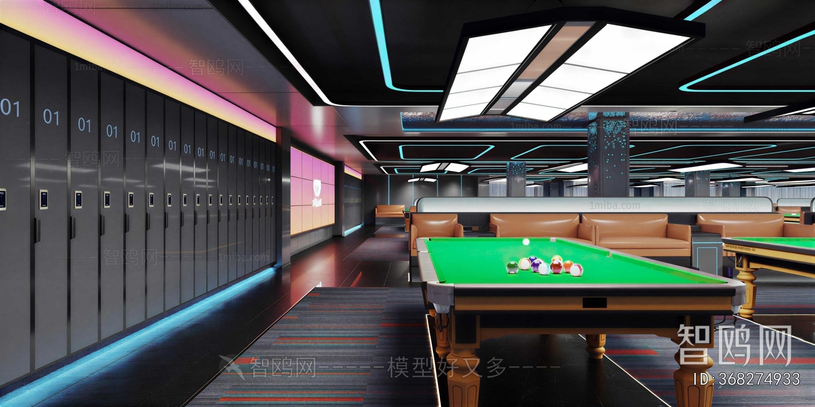 Modern Billiard Room