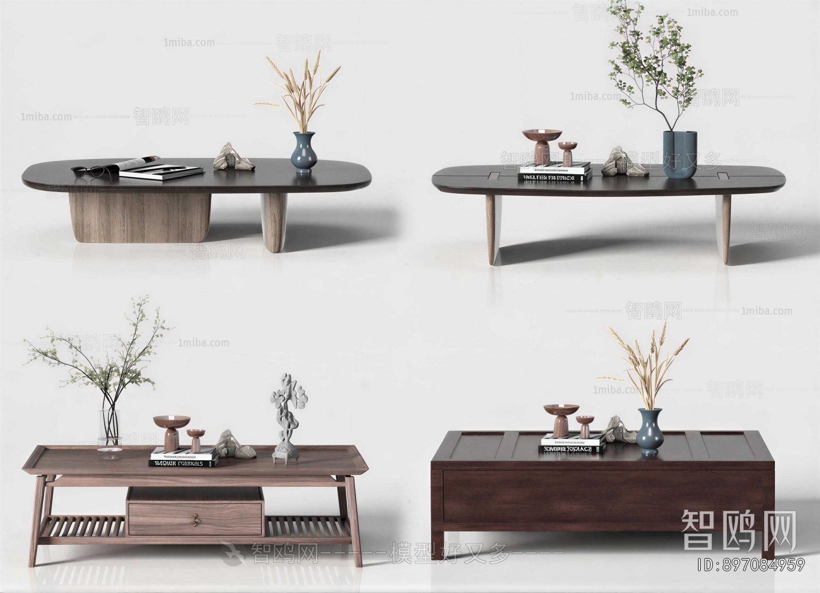 New Chinese Style Coffee Table
