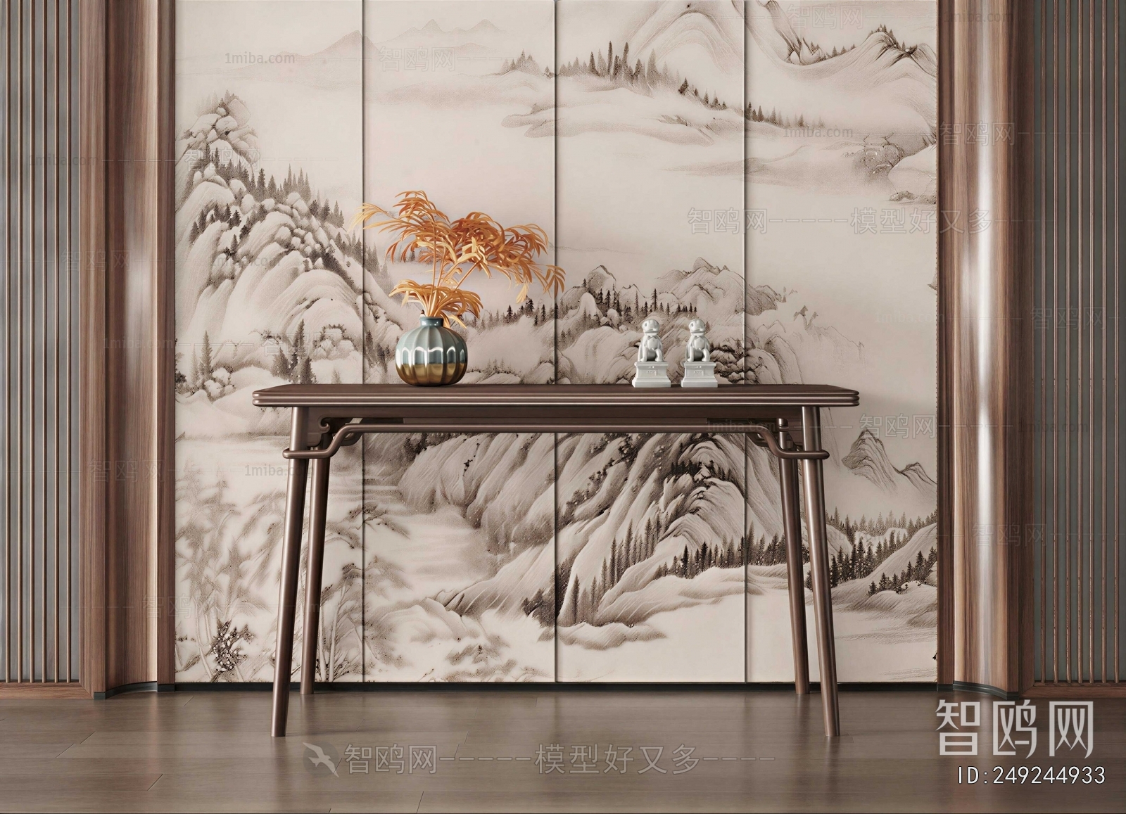 New Chinese Style Console