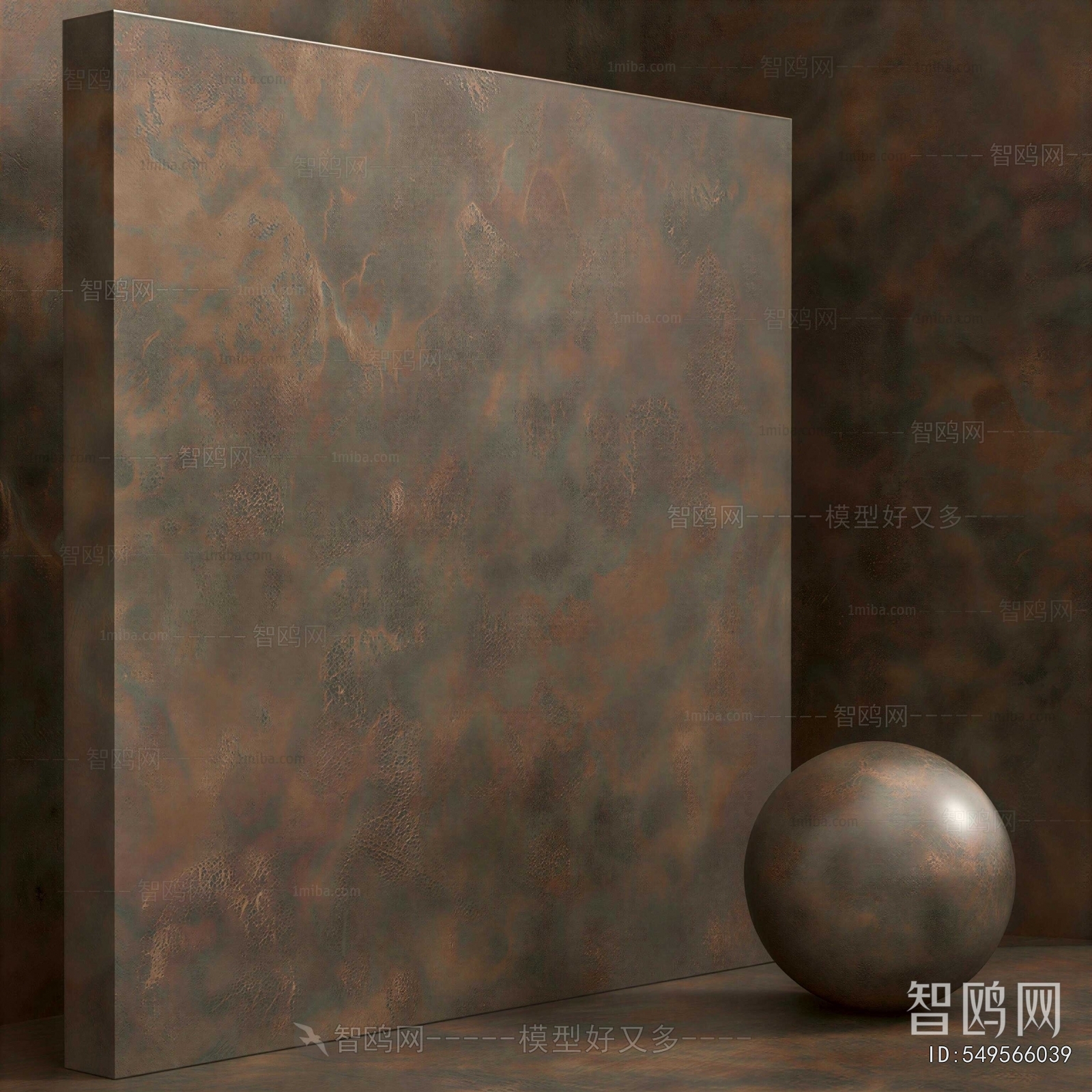 Modern Wall Panel