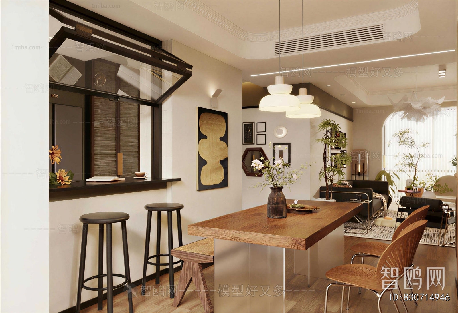 Modern Dining Room