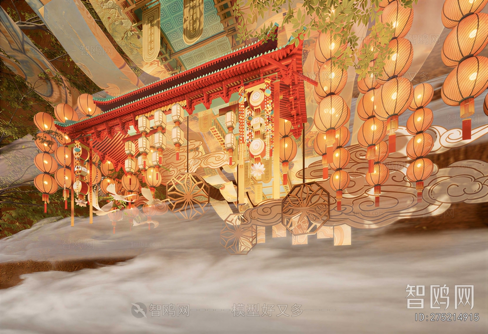 Chinese Style Other