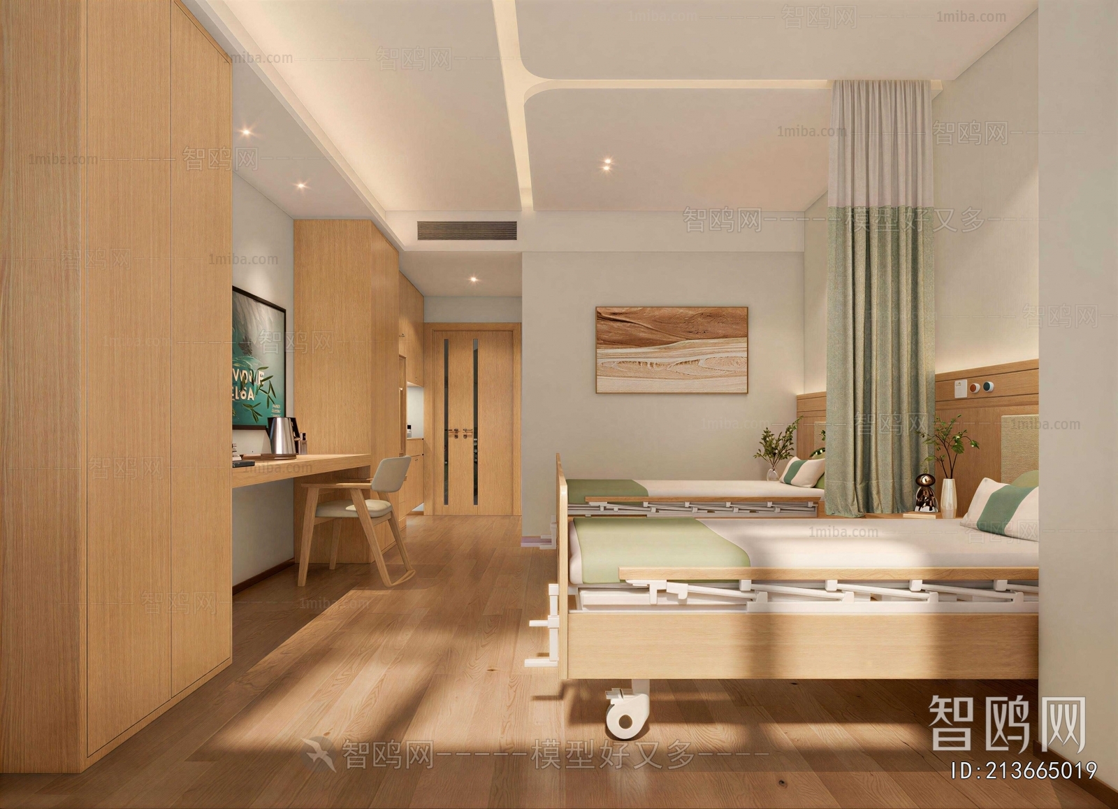 Modern Nursing Home