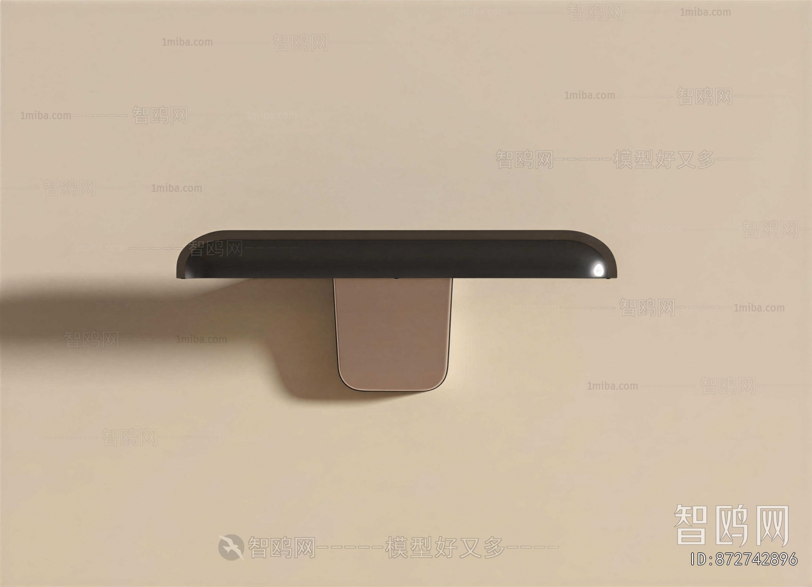 Modern Wall Lamp