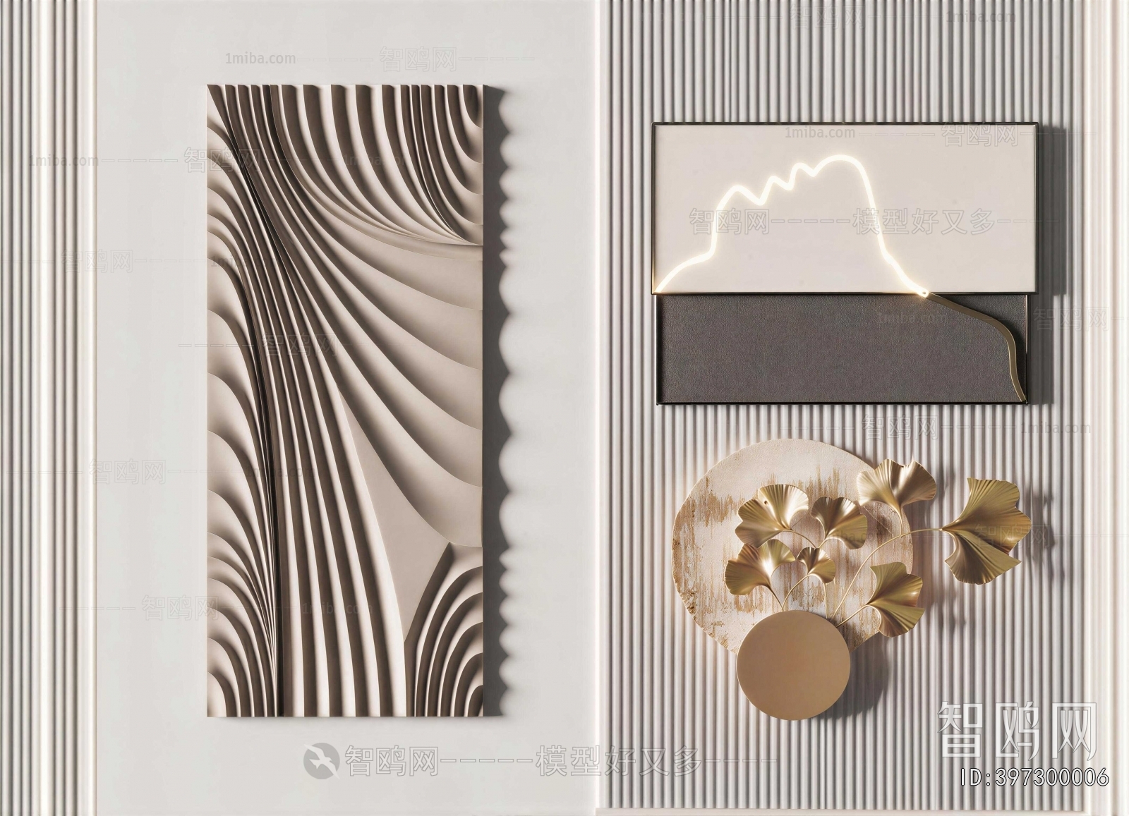 Modern Wall Decoration