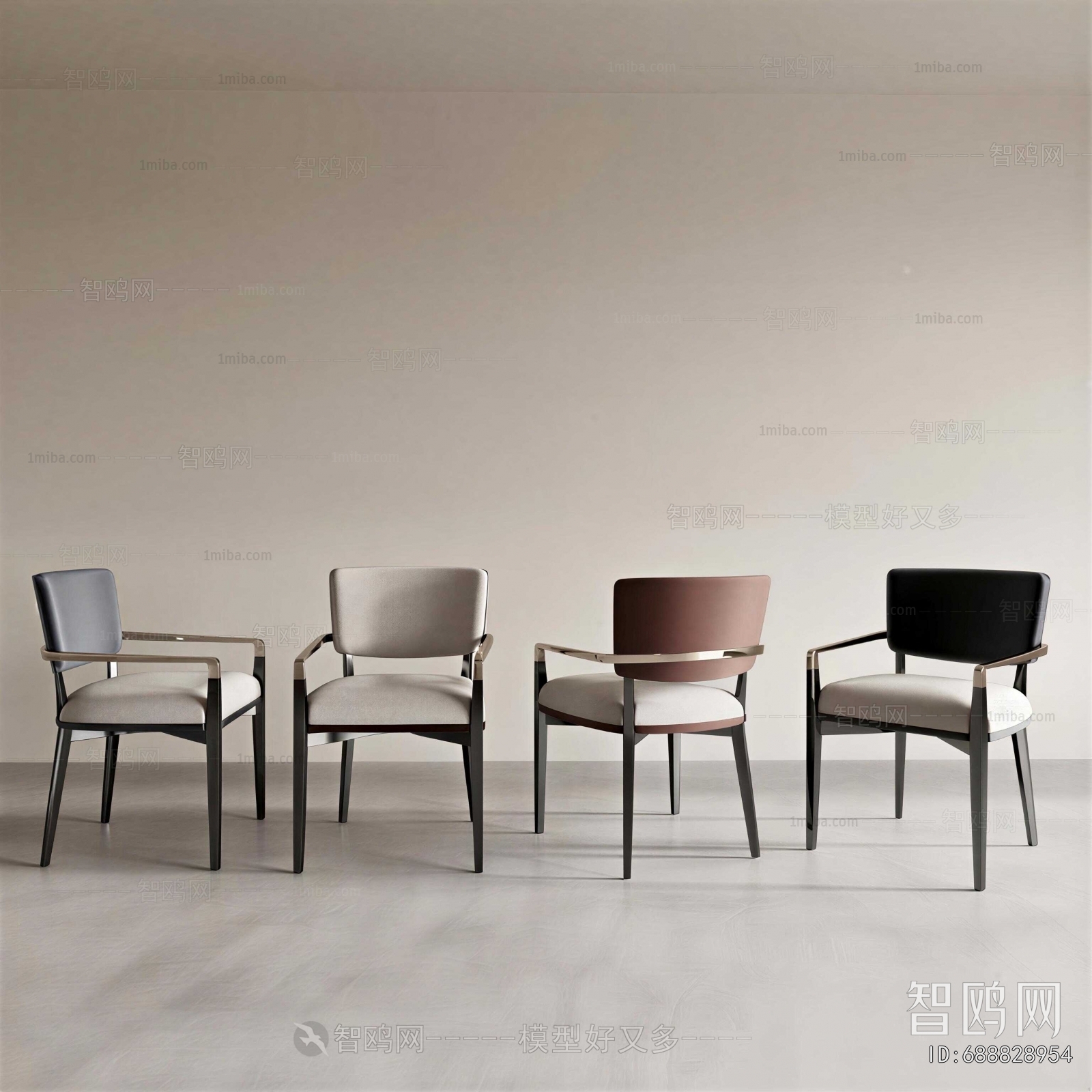 Modern Dining Chair