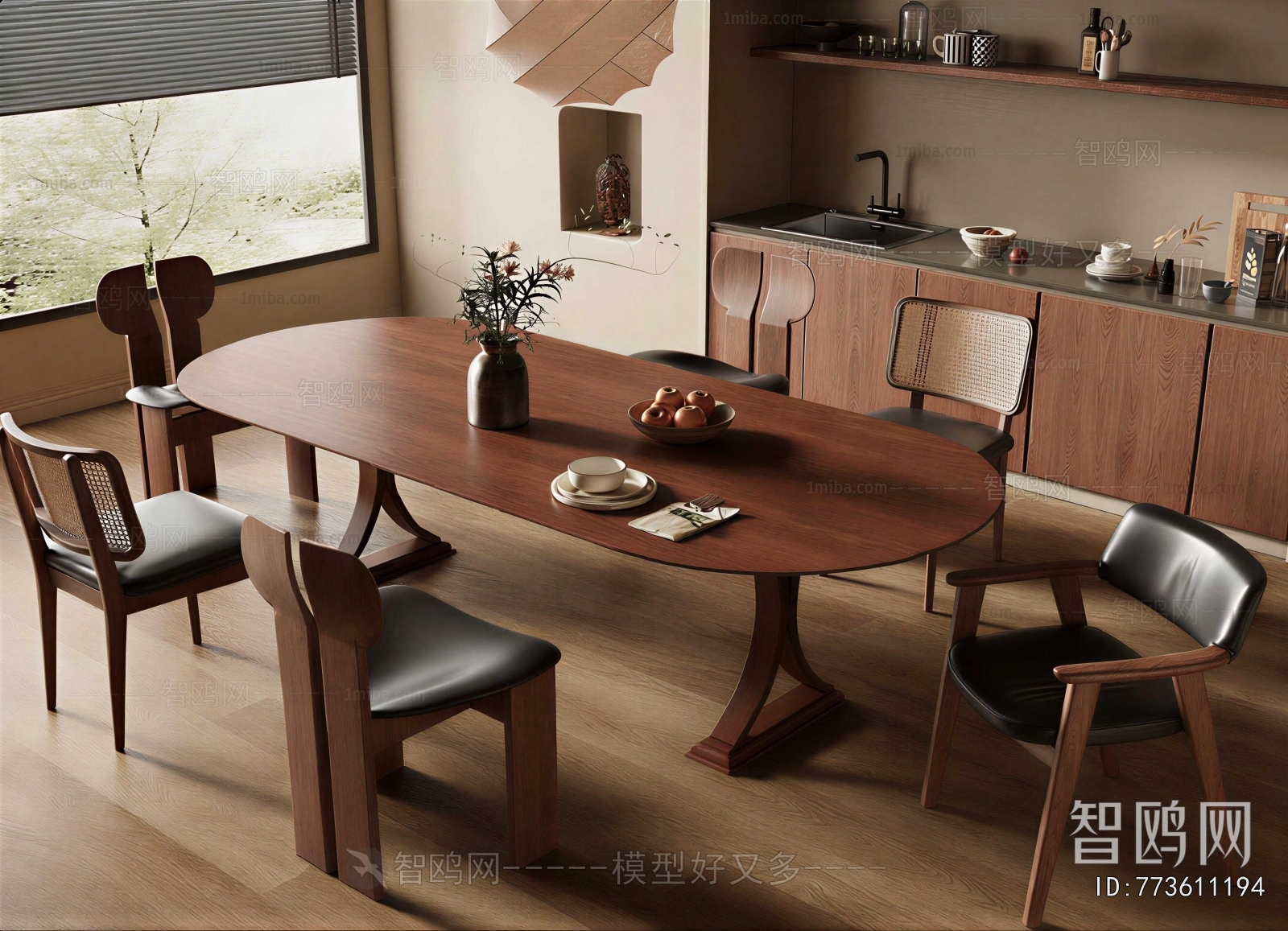 Modern Dining Table And Chairs