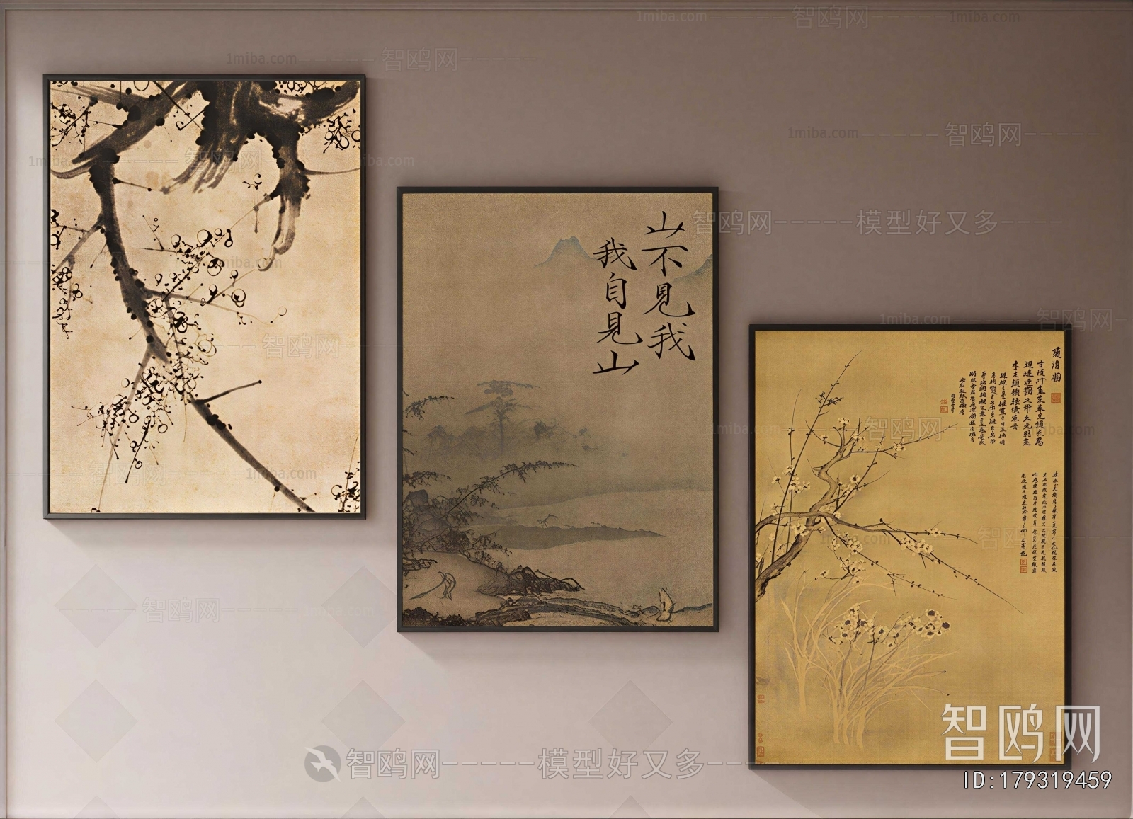 New Chinese Style Painting