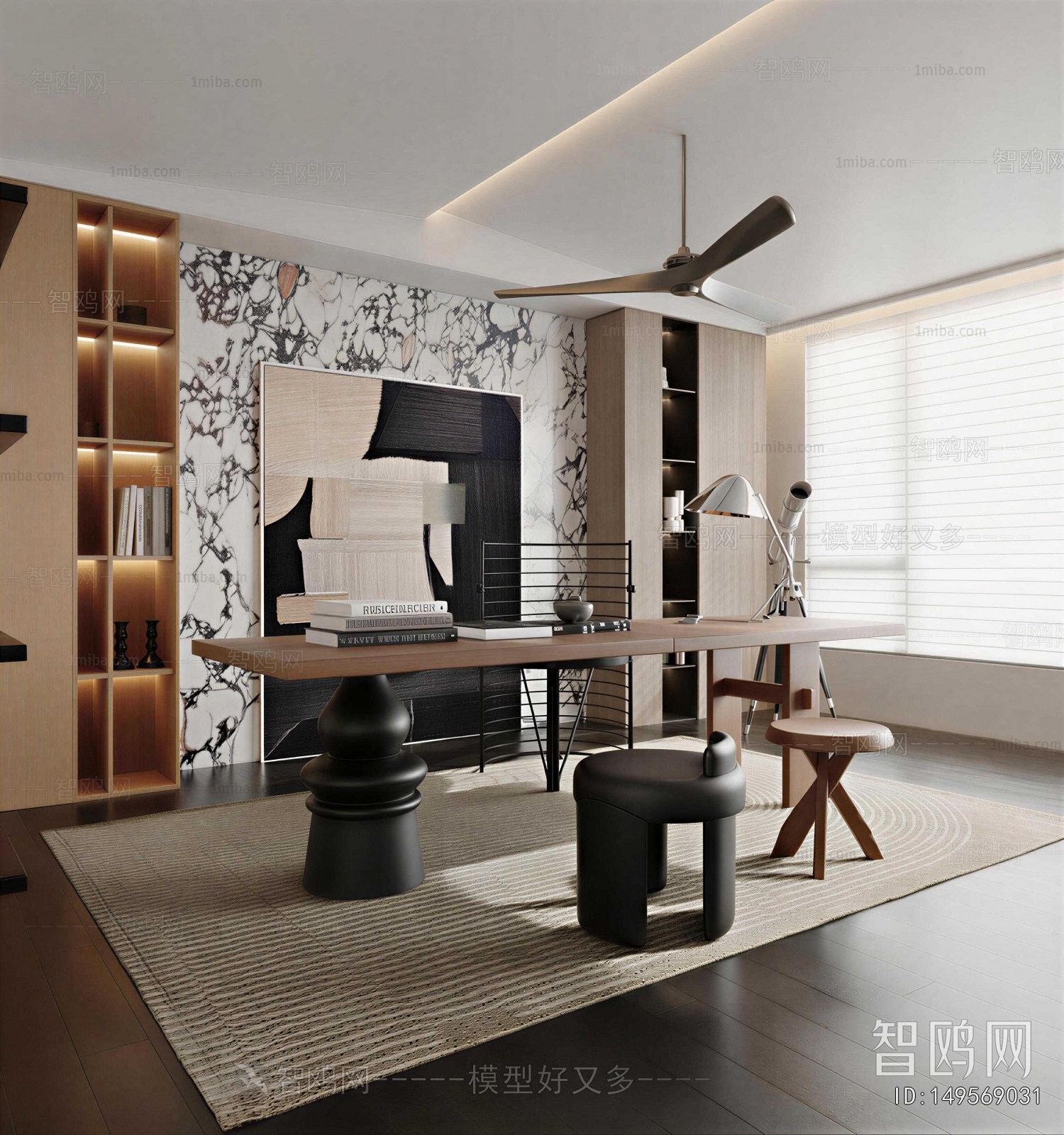 Modern Study Space