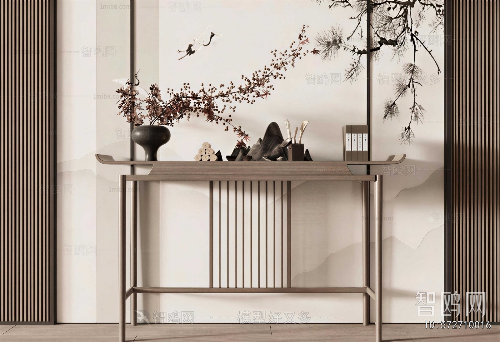 New Chinese Style Console