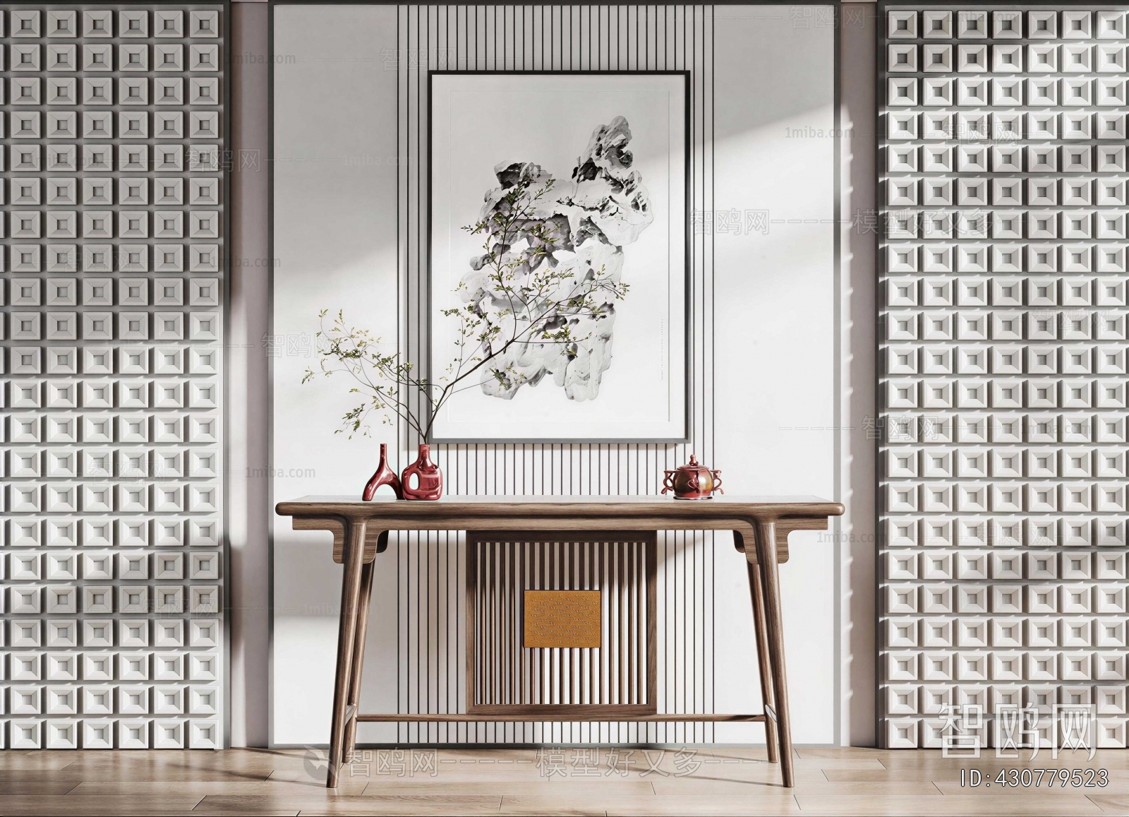 New Chinese Style Console