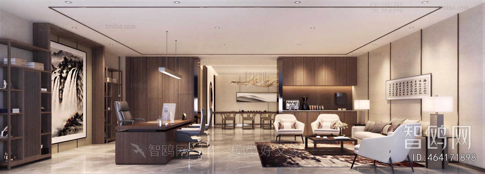 New Chinese Style Manager's Office