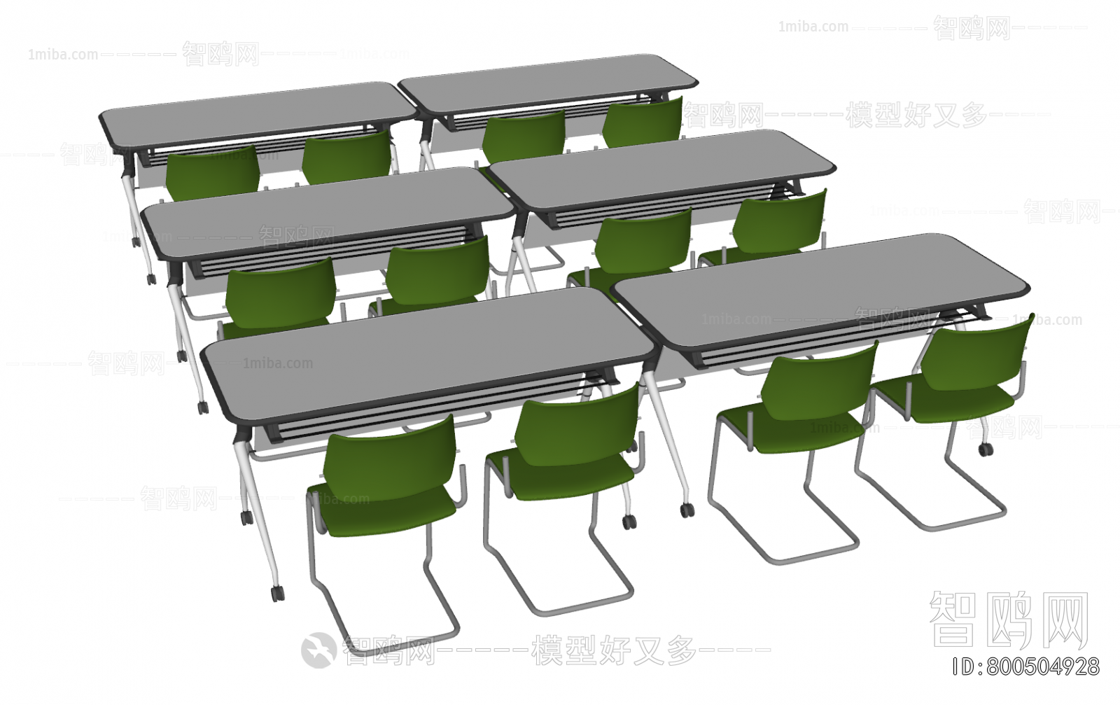 Modern Conference Table