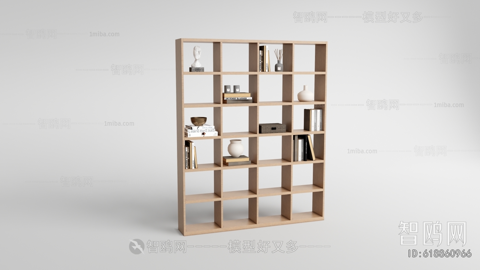 Modern Bookshelf
